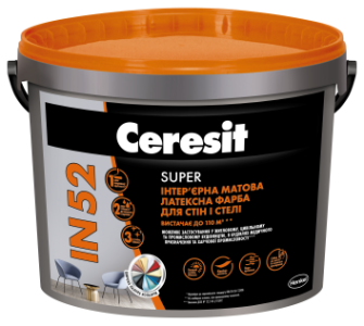 Фарба інтер'єрна латексна Ceresit IN 52 Super База А мат білий 14,5 кг